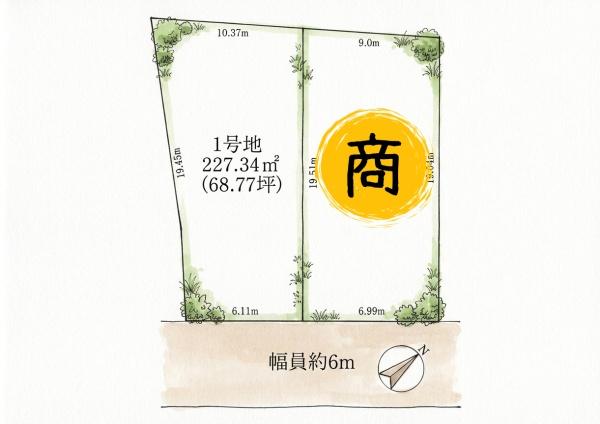 守山市古高町の土地