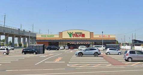 坂井市丸岡町南横地の新築一戸建(ワイプラザグルメ館森田店)