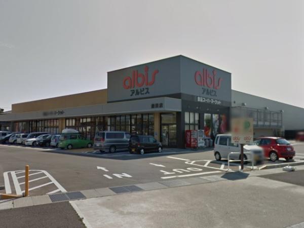福井市下森田桜町の新築一戸建(albis森田店)