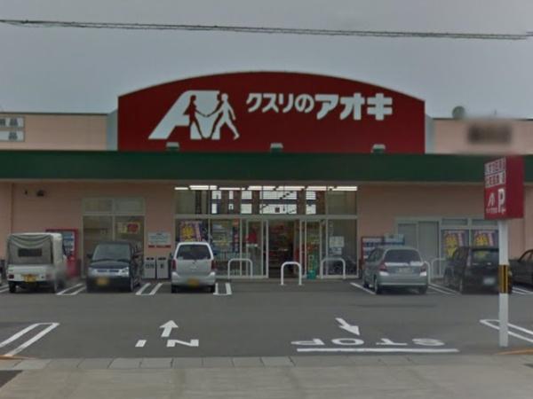 福井市下森田桜町の新築一戸建(クスリのアオキ森田店)