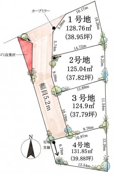 大津市大萱２丁目の売土地