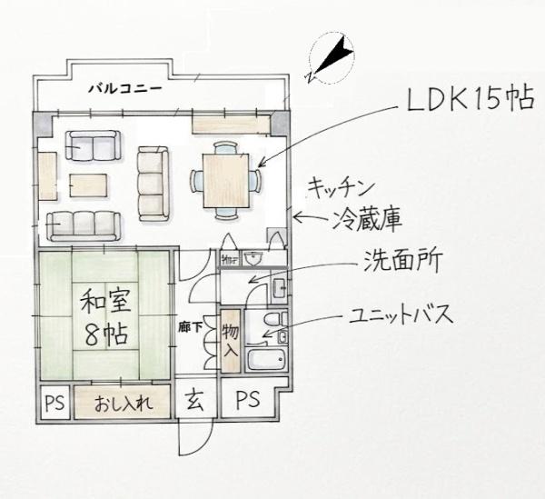 ロイヤルリゾート琵琶湖
