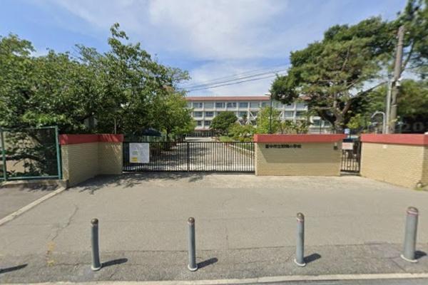 豊中市春日町４丁目の土地(豊中市立野畑小学校)