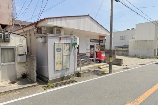 豊中市春日町４丁目の土地(豊中春日郵便局)