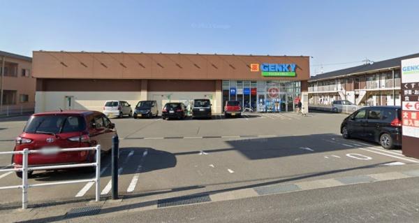 福井市高木２丁目の土地(ゲンキー高木中央店)