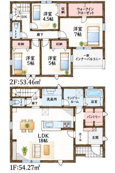 栗東市中沢3丁目　①号棟