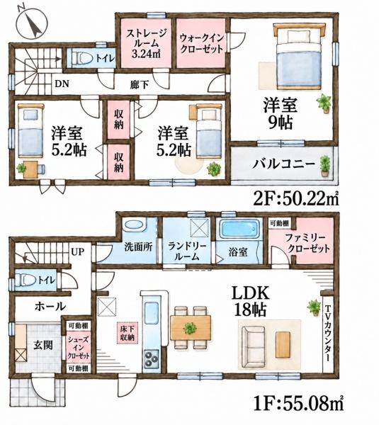栗東市中沢3丁目　②号棟