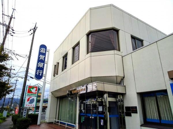 湖南市水戸町の土地(滋賀銀行岩根支店)