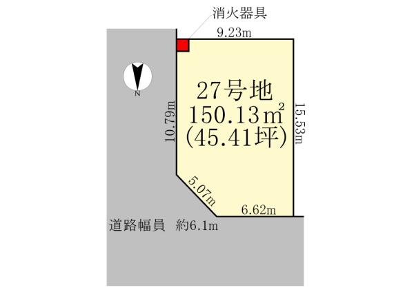 湖南市若竹町の土地