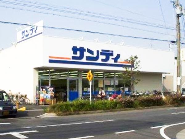 守山市今宿４丁目の中古一戸建て(サンディ守山店)