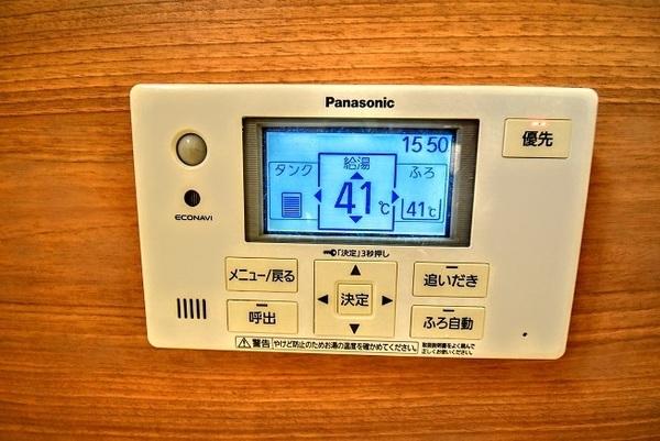 大津市仰木の里東５丁目の中古一戸建て