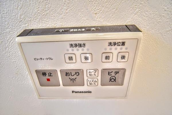大津市仰木の里東５丁目の中古一戸建て