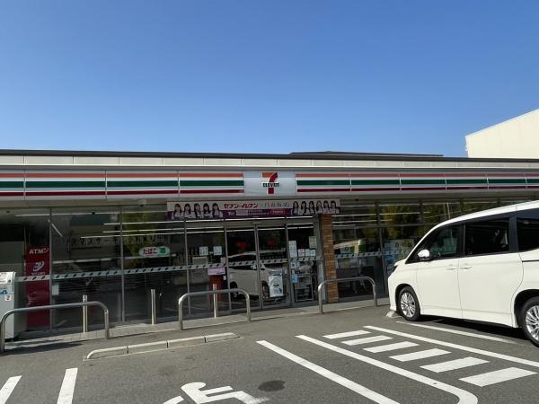 山科ハイツ 2階(セブンイレブン)