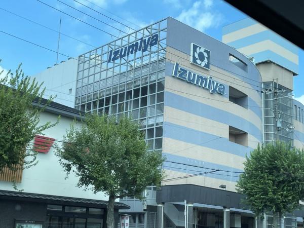 京都市上京区鳥居前町の中古一戸建て(イズミヤショッピングセンター白梅町店)