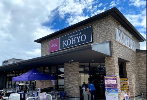 京都市上京区鳥居前町の中古一戸建て(コーヨー上七軒店)