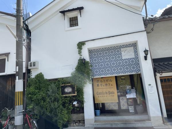 京都市上京区鳥居前町の中古一戸建て(CastelladoPauloカステラドパウロ)