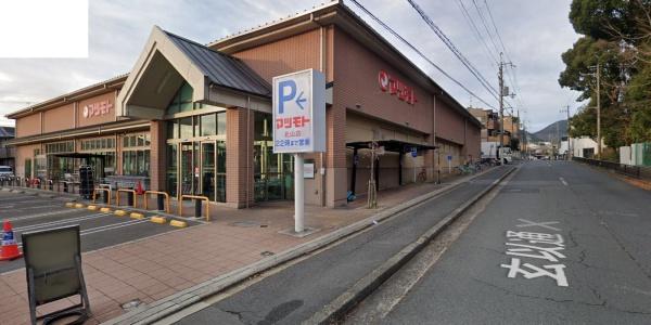 京都市北区紫竹西大門町の新築一戸建(スーパーマツモト北山店)