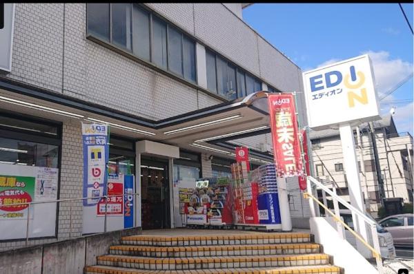 京都市北区紫竹西大門町の新築一戸建(エディオン紫竹大宮店)
