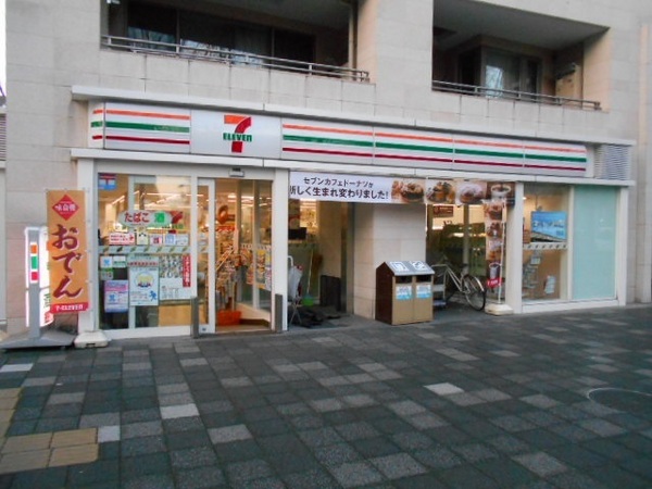 ロイヤル御池(セブンイレブン京都小川御池店)