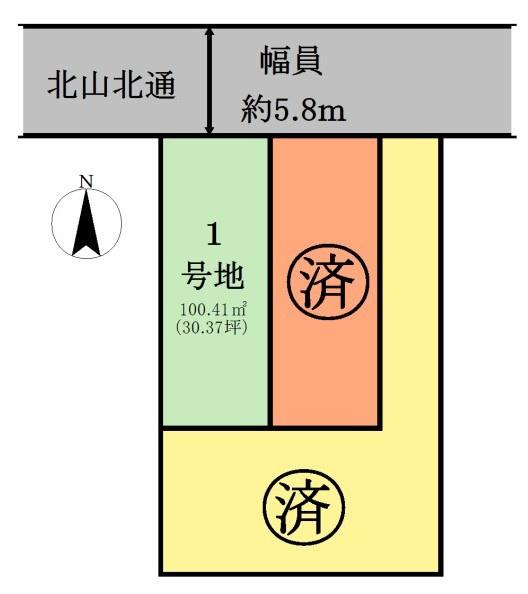 京都市北区紫竹下芝本町の売土地