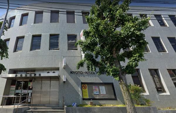 京都市北区紫竹下芝本町の土地(京都北郵便局)