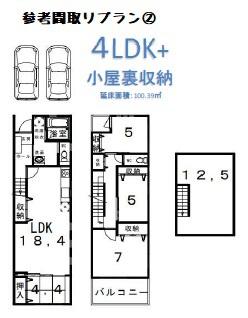 京都市北区紫竹下芝本町の売土地