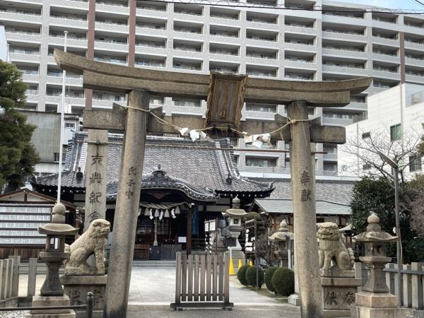 中津セントポリア(中津神社)