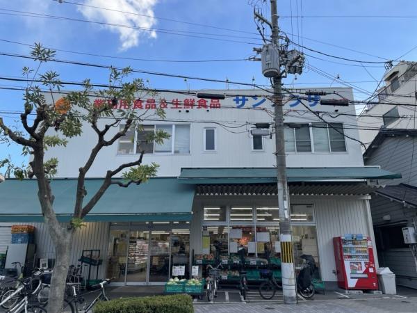 中津セントポリア(サンプラザ)