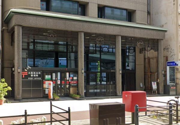 プレミストタワー靱本町(大阪西本町郵便局)