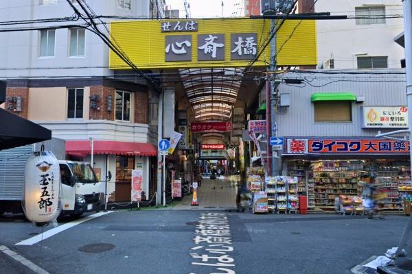 プレミストタワー靱本町(せんば心斎橋筋商店街)