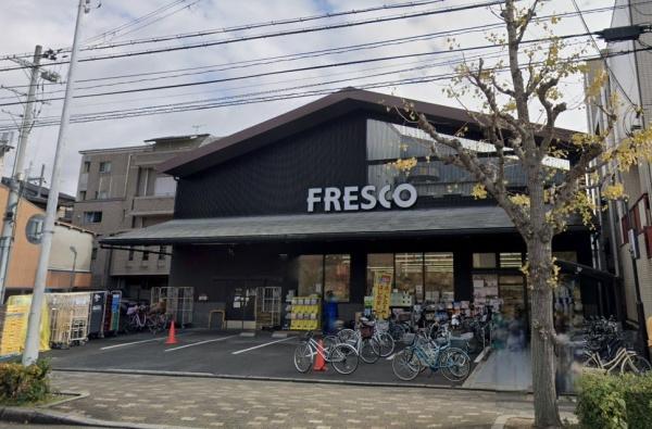 京都市左京区吉永町の中古一戸建て(フレスコ川端店)