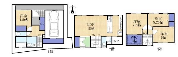 北区衣笠高橋町新築戸建て