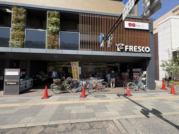 グラン・コート烏丸五条(フレスコ五条店)