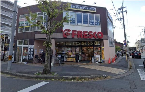 RollsLink修学院(フレスコ修学院店)