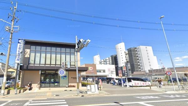ビエノス京都伏見(京都信用金庫北伏見支店)