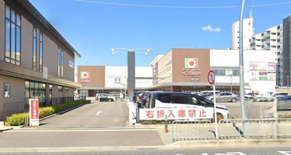 ビエノス京都伏見(デイリーカナートイズミヤカナートモール伏見店)