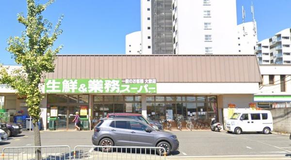 ビエノス京都伏見(業務スーパー深草店)