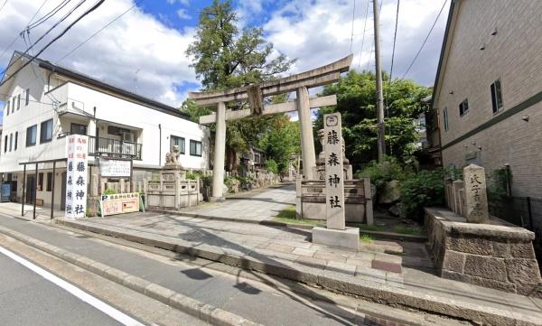 ビエノス京都伏見(藤森神社)