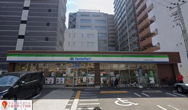 M'PLAZA堺筋本町(ファミリーマート北久宝寺町一丁目店)