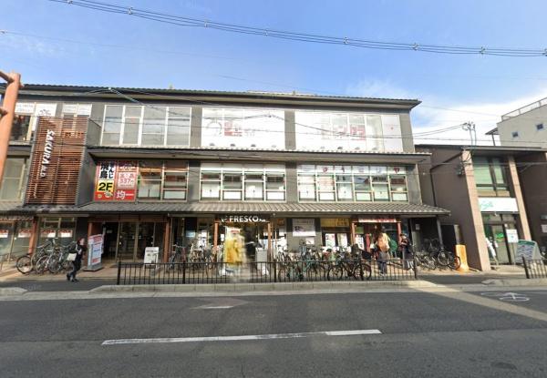 京都市上京区室町通上長者町下る清和院町の中古一戸建て(フレスコプチ烏丸今出川店)