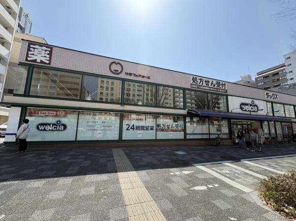 ロイヤル御池(ダックス京都御池店)