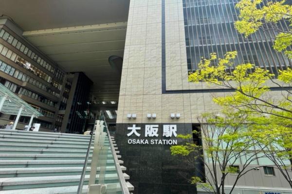 グランフロント大阪オーナーズタワー