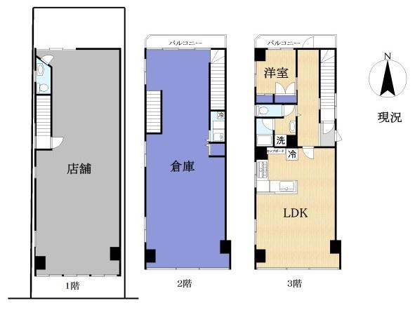 京都市南区四ツ塚町の中古一戸建