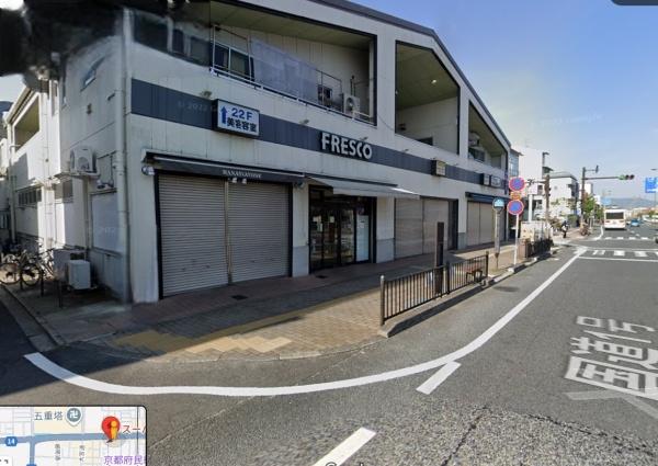 京都市南区四ツ塚町の中古一戸建て(フレスコ東寺店)