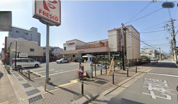 京都市南区四ツ塚町の中古一戸建て(フレスコ九条店)