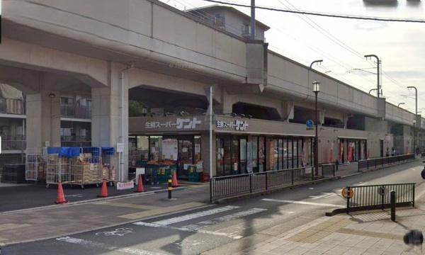 京都市南区四ツ塚町の中古一戸建て(生鮮スーパーケント東寺店)