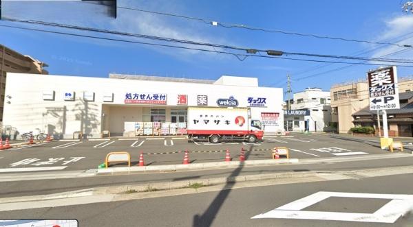 京都市南区四ツ塚町の中古一戸建て(ダックス京都唐橋経田店)