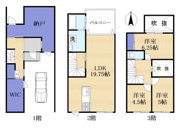 京都市中京区末丸町の中古一戸建