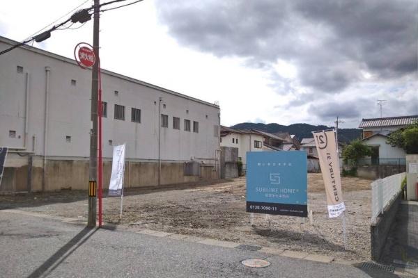 大津市本丸町の土地