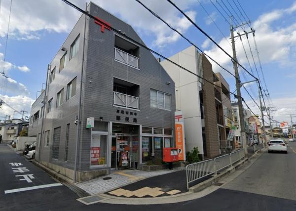 高槻市安岡寺町２丁目の新築一戸建(高槻安岡寺郵便局)